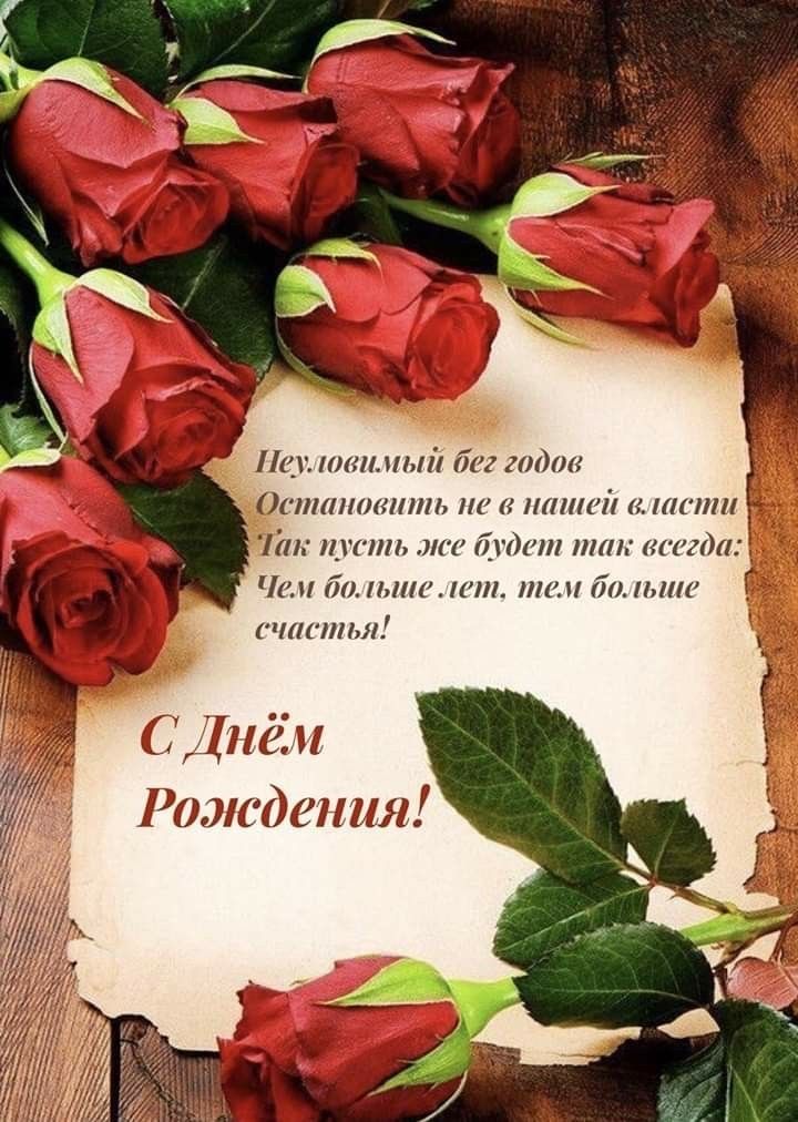 Смешные поздравления с днем рождения жене