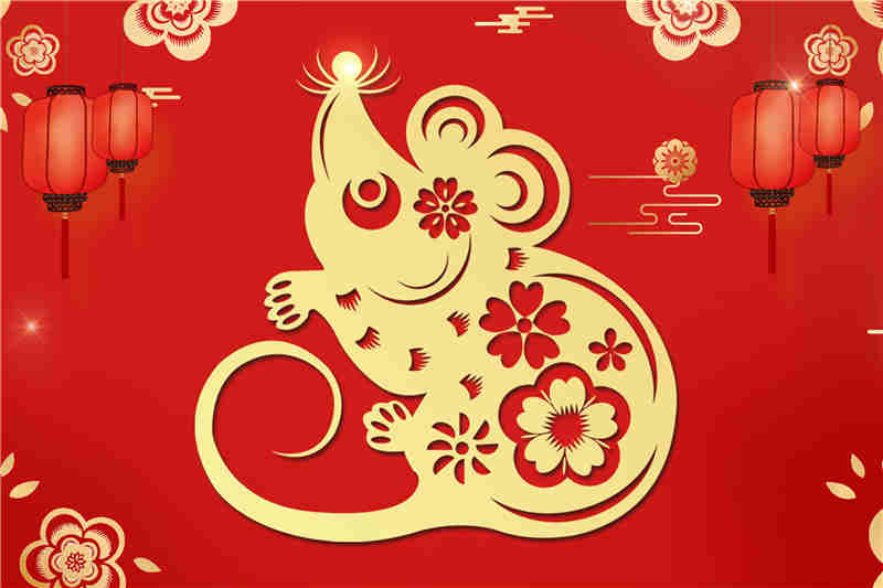 1960 год кого по восточному календарю