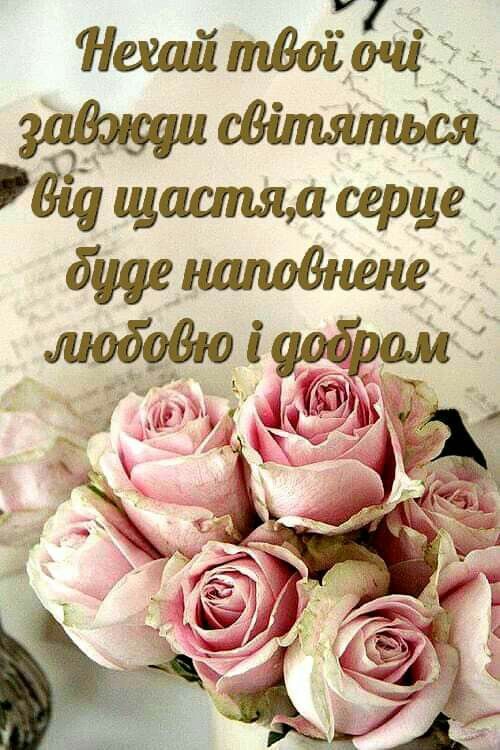 з днем народження Вероніка прикольні