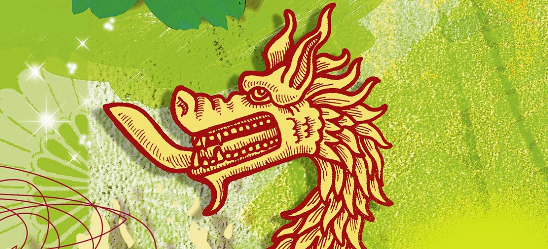 1964 рік якої тварини