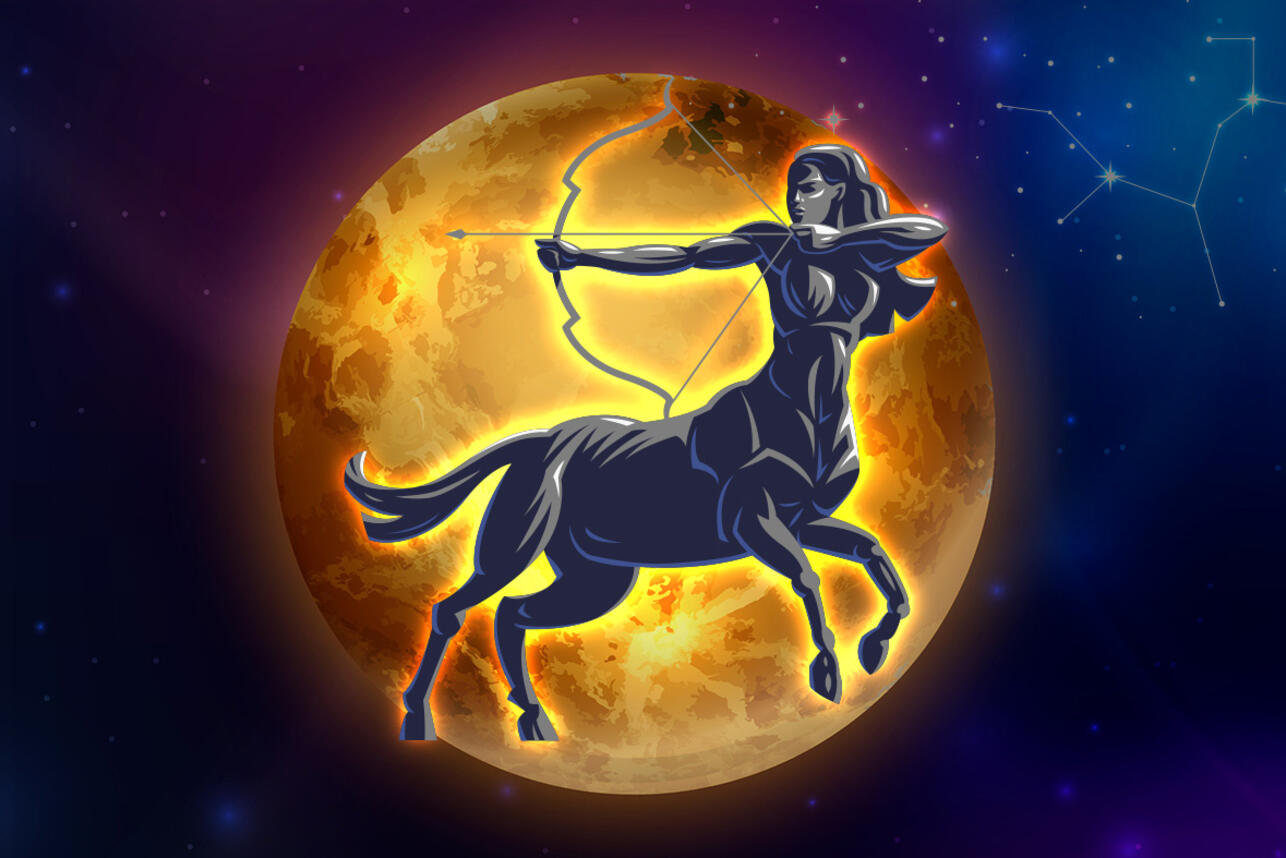 венера в стрельце