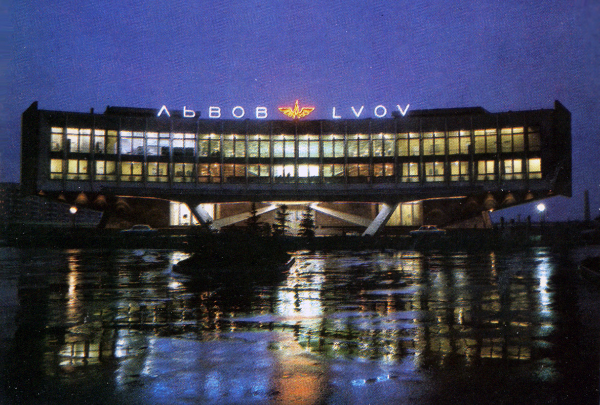 Стрыйский автовокзал Львов как доехать до ж/д вокзала