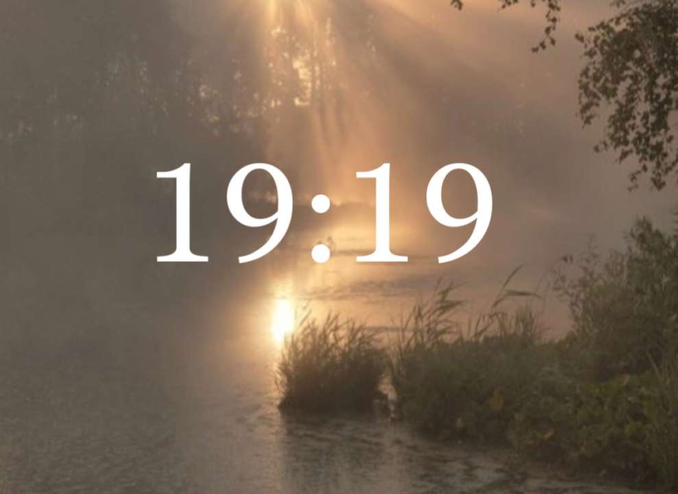 значение 19:19