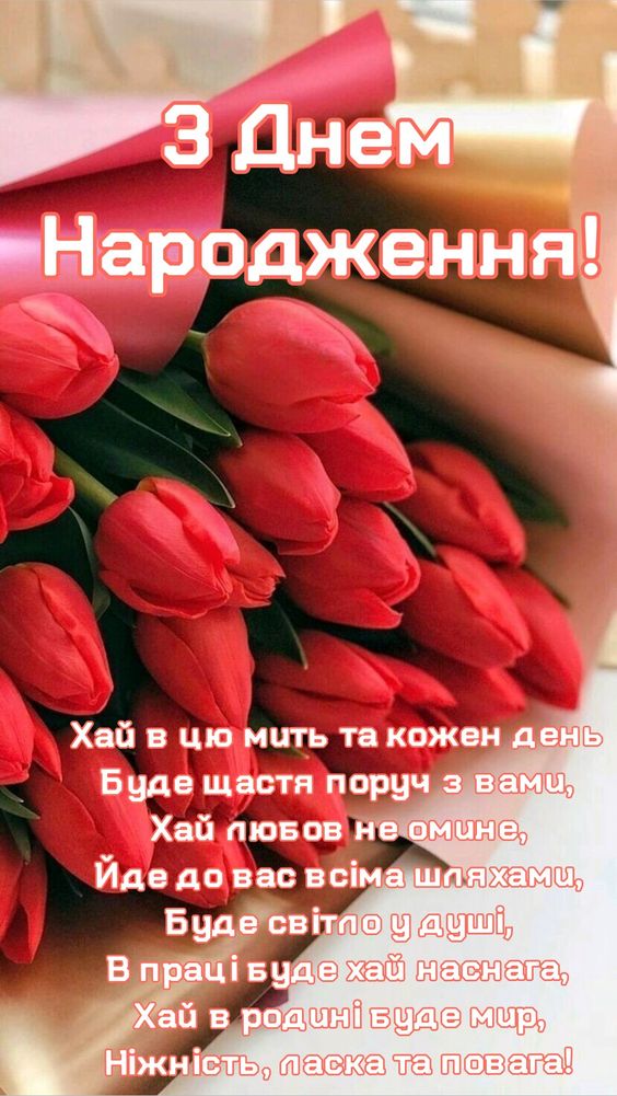 з днем народження Бабусі прикольні