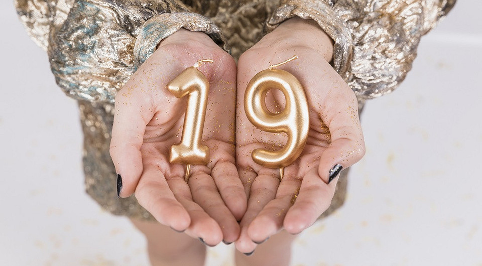 что означает 19:19 на часах