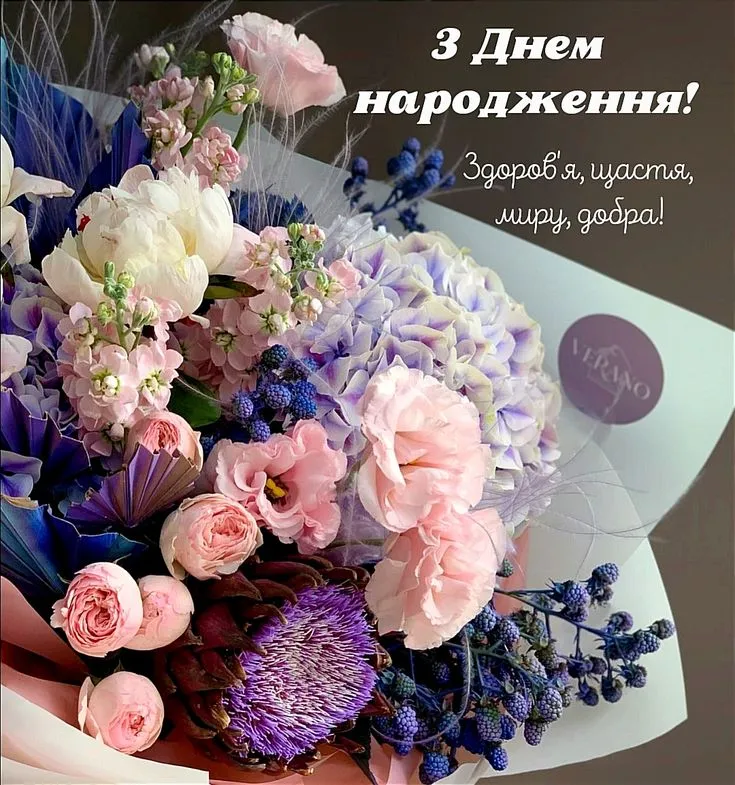 з днем народження Сестрі прикольні