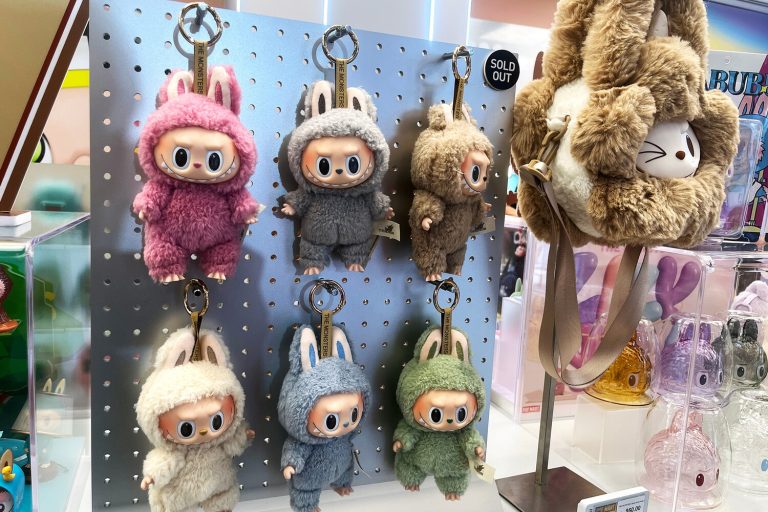 лабубу види