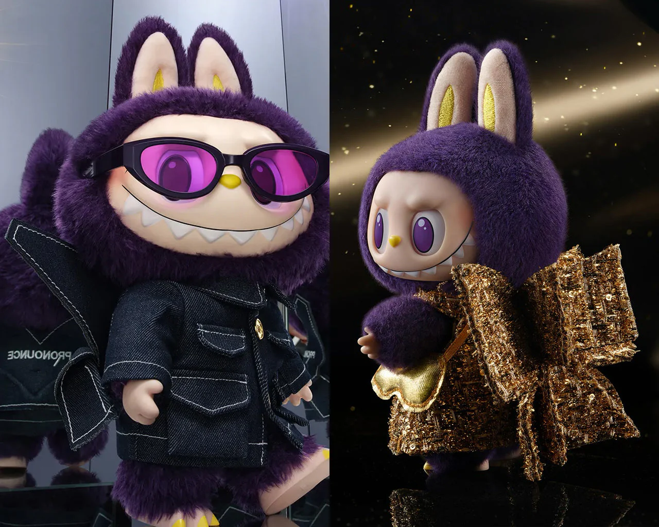 PRONOUNCE лабубу