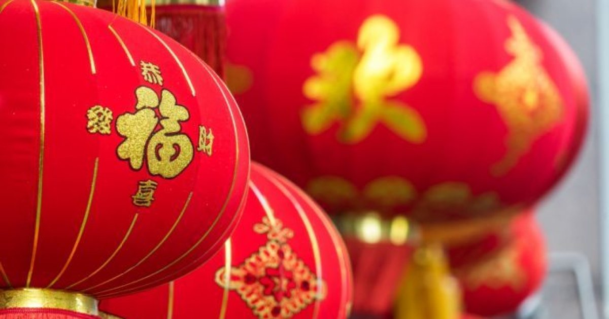 1967 год кого по восточному календарю