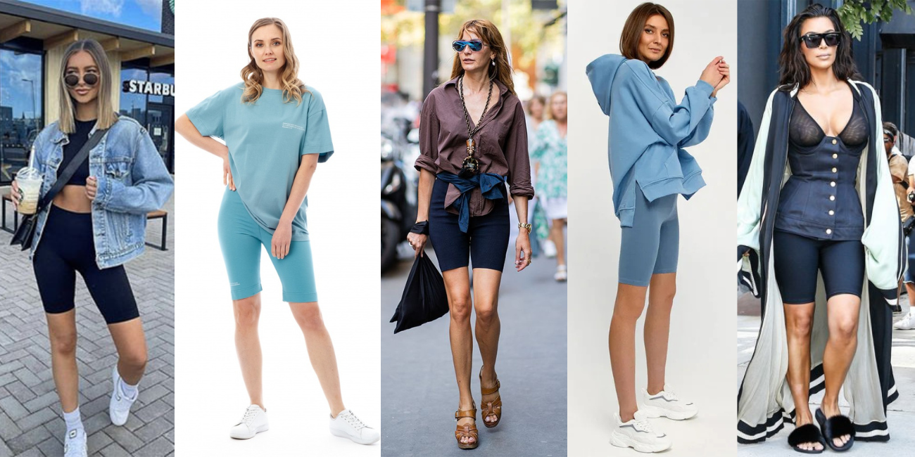 с чем носить велосипедки синие